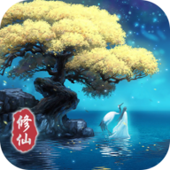 坚持到底修仙青帝mod菜单版