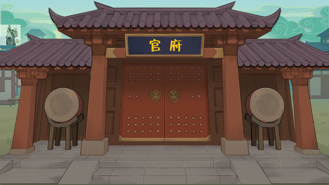 代号HS折相思内置菜单版