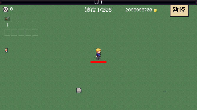蛮荒之地幸存者无限金币免广告版