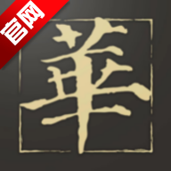 华夏宝库数字藏品平台APP