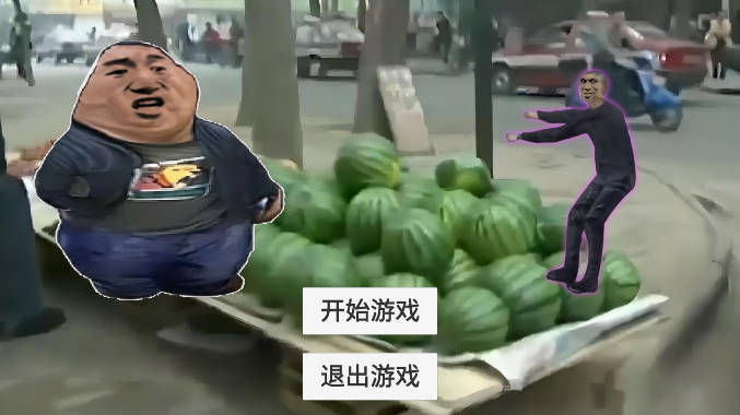 勇士冒险日记瓜摊惊魂免广告版