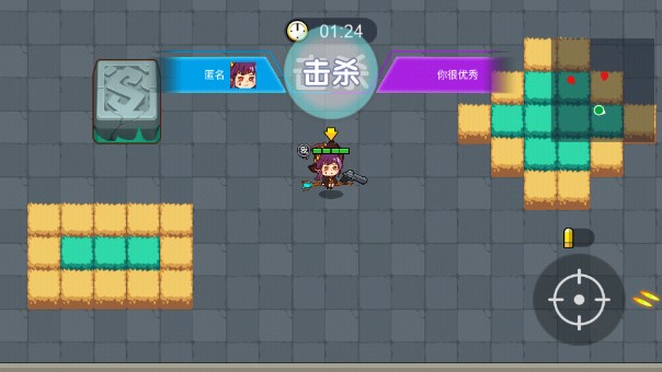 我就要吃鸡mod免广告最新版