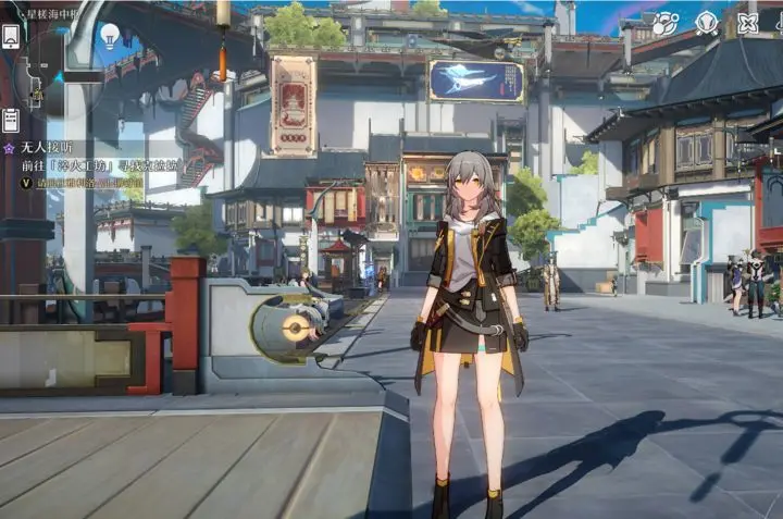 崩坏星穹铁道官方正版手机版