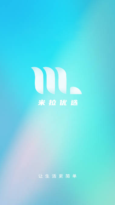 米拉优选app
