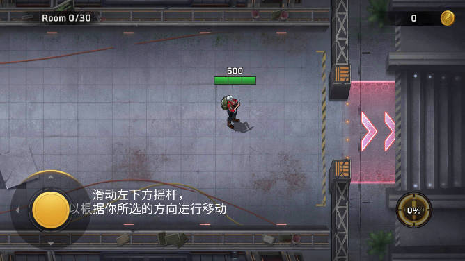 毁灭之地幸存者免广告版本