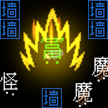 像素太空枪战无广告版