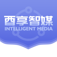 酉享智媒广告机app