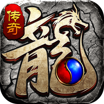 狂龙怒斩贪玩2023最新版本