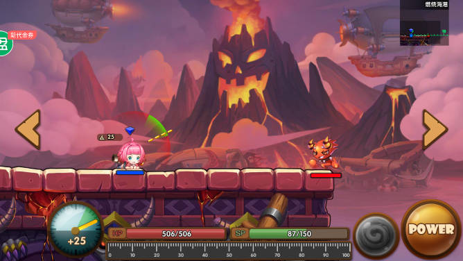 百战斗斗堂GM直充后台版