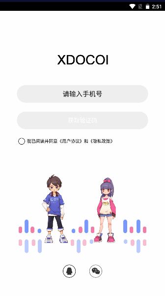 加一星球安卓版