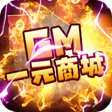 教主之家gm版最新版本