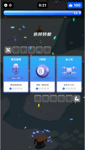 Gentle Monster国际版2023官方版