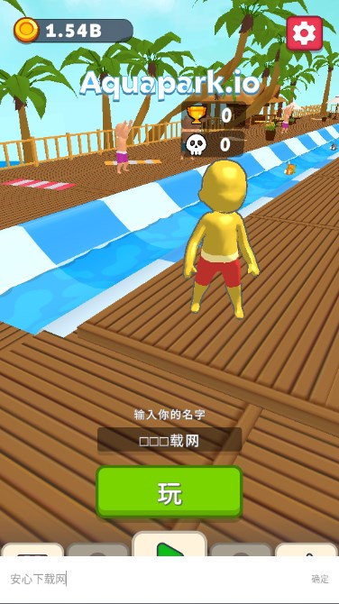 水上乐园大作战鲸鱼版无限金币钻石版