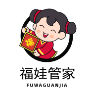 福娃管家记账本app