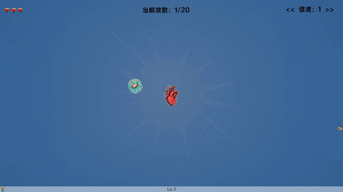 细胞防线无限能量版