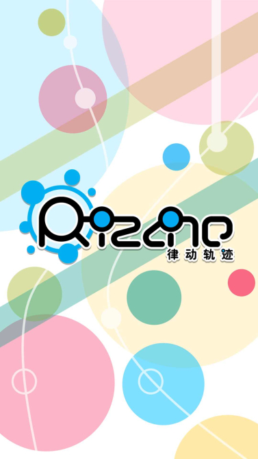 Rizline律动轨迹国际版下载中文版2023最新版