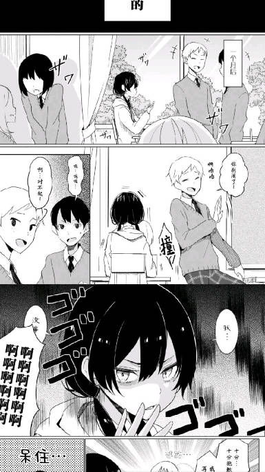 世纪漫画app免费版