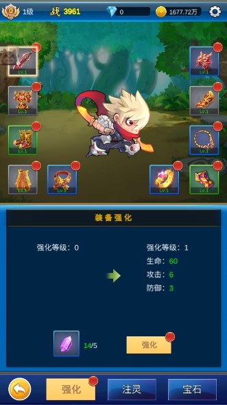 元神无限氪金无限金币解锁VIP版