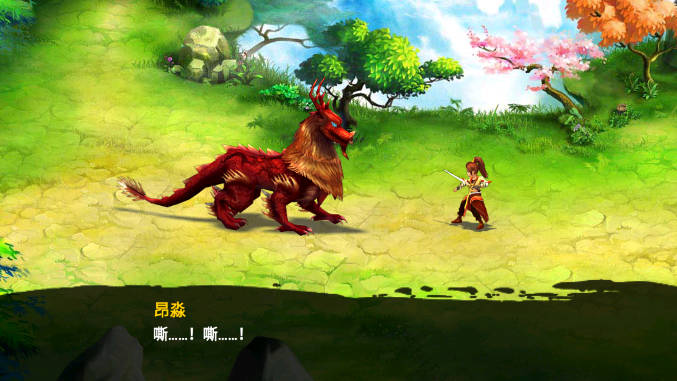 魔影之剑内购免充值版