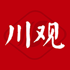 川观新闻app手机客户端