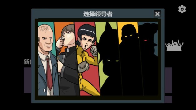 末日幸存逃离枕头城无限材料版