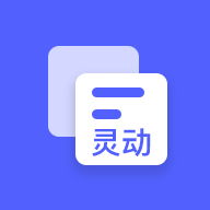 灵动大陆app下载安卓
