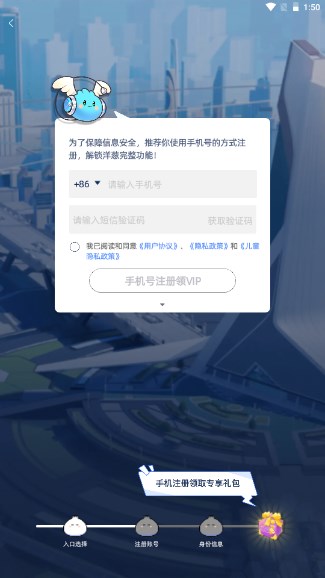 洋葱学园最新版2023(原洋葱数学)