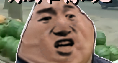 浮岛冒险内置作弊MOD菜单(浮岛物语)
