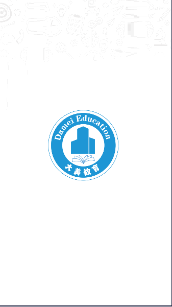大美教育手机版app