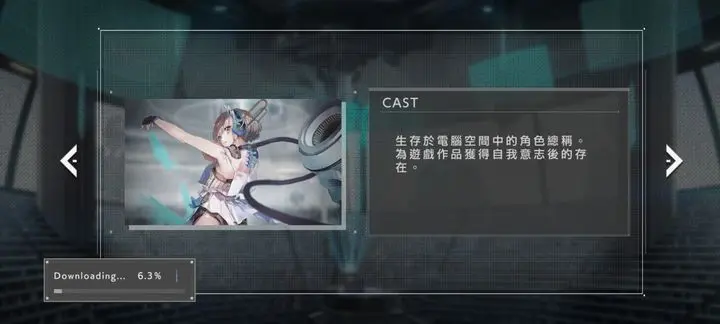 错误游戏reset日服官方正版手机版
