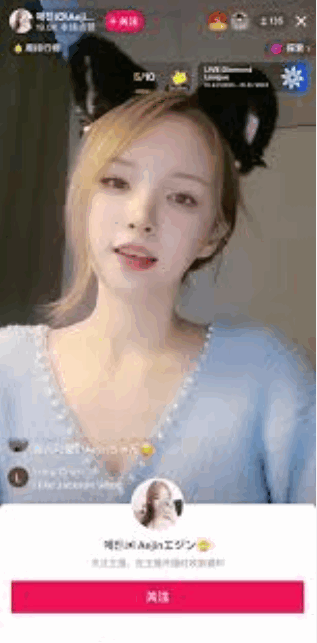 tiktok韩国版下载安卓