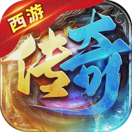 全民搬砖app游戏盒子