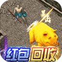 雷霆炸翻天单职业版