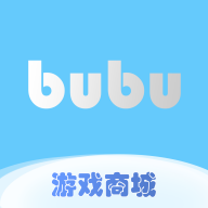 bubu游戏盒app手机客户端
