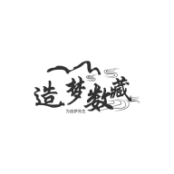 造梦数藏app