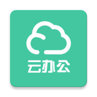 康宁云办公软件