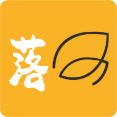 落叶社区软件库