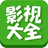 莺视大全app安卓版