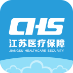 最新版江苏医保云APP2023官方版