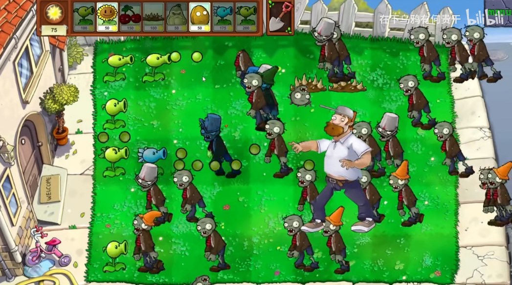 戴夫大战植物自制版(Plant vs Zombie)