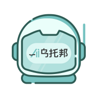 Ai乌托邦聊天app下载免费版