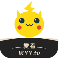 爱看影院app安全靠谱版