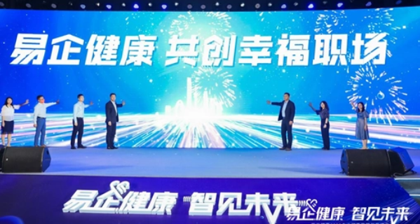 X基手表共享版最新版