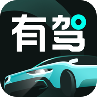 百度有驾app官方正版下载