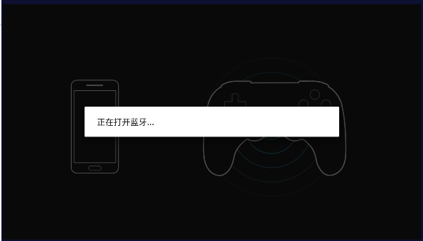 八位堂精英软件下载安卓版本最新版2023官方版