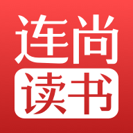 连尚读书app解锁会员极速版免费版下载