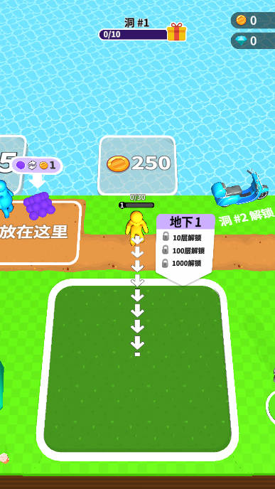 荒野淘金游戏免广告版