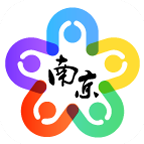 我的南京app安卓免费下载