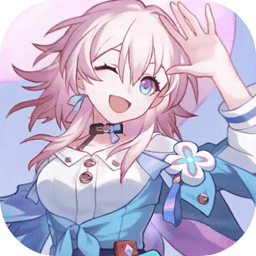 崩坏星穹铁道无尽的三月七app