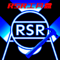 RSR工具盒2023最新版
